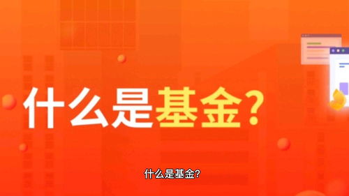 发行证券怎么赚钱