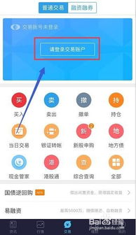 如何打新股股票 如何打新股股票