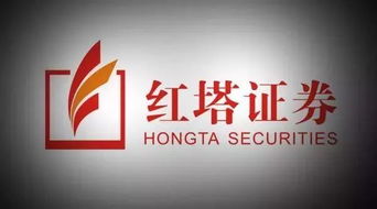 证券公司怎么起名