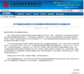 山西证券怎么风险测评 山西证券怎么风险测评