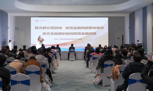 怎么样找民众证券公司