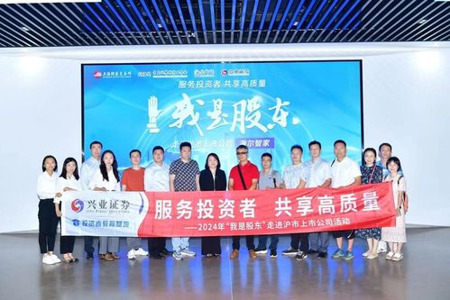 怎么样找民众证券公司