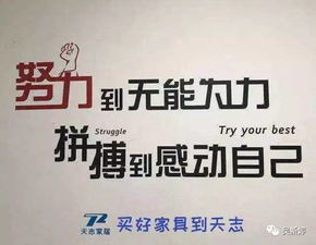 做证券怎么好通过