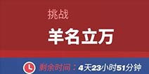 堡界证券怎么拿钱
