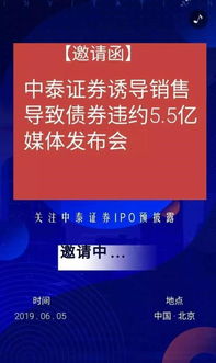 证券销售怎么做