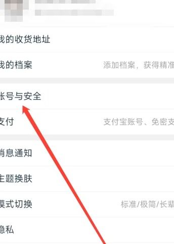 怎么查手机号下的证券