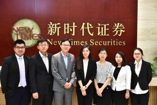 天津新时代证券怎么样