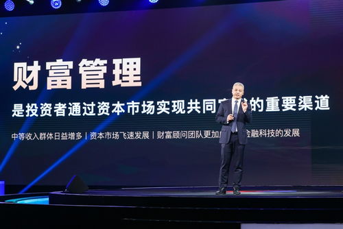 怎么取消中国银河证券