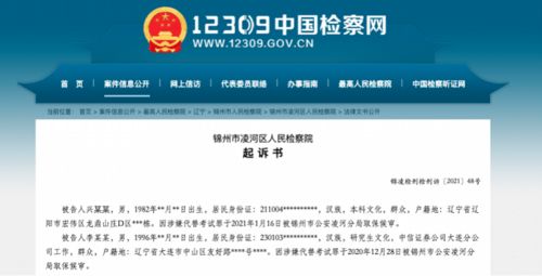 证券公司怎么办业务员