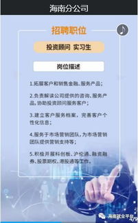 长城证券怎么转出钱
