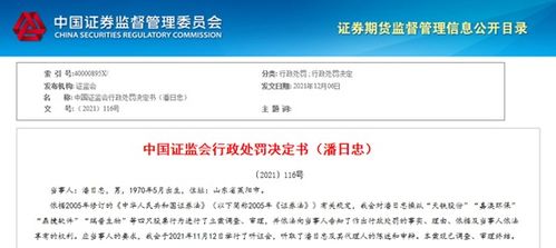 证券账户怎么领取