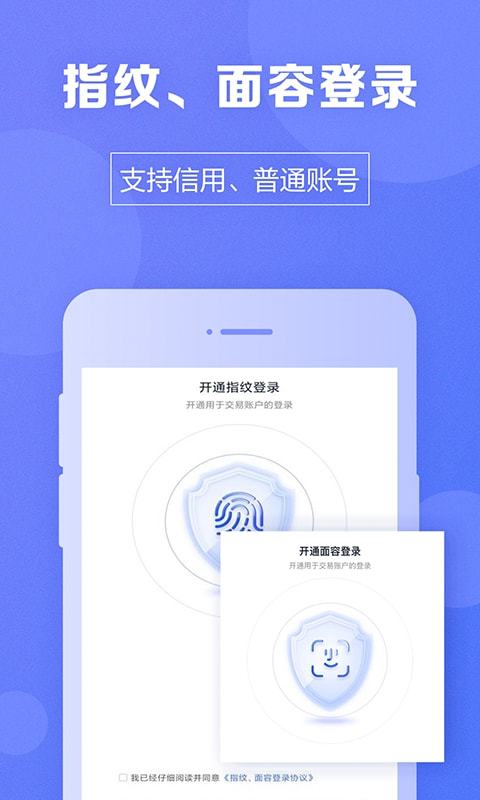 证券账户怎么领取