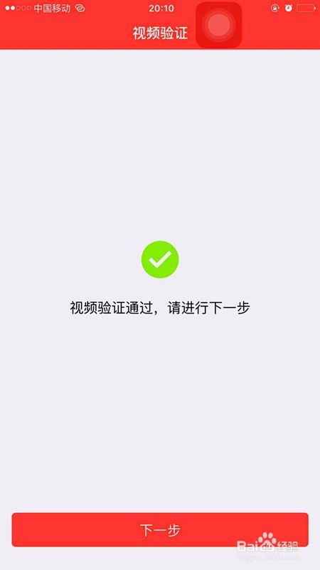 股市开户后如何操作股票