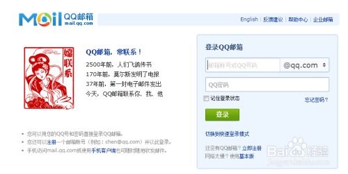 证券怎么获取客源