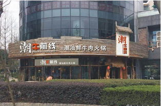 杭州文三路证券怎么样