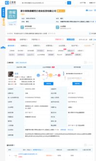 京东证券怎么注销