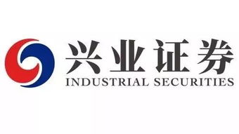 兴业证券待遇怎么样