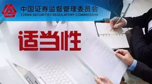 证券公司人员怎么改革