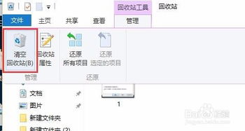 如何养成股票操作好习惯