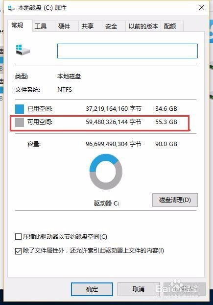 如何养成股票操作好习惯