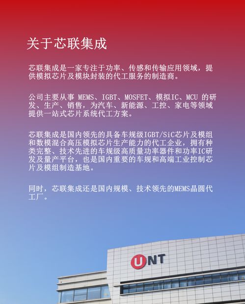 证券机构怎么调研