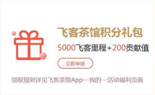 个人怎么买证券账户