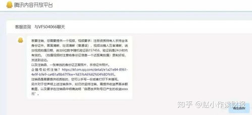 注销证券账户怎么那么难