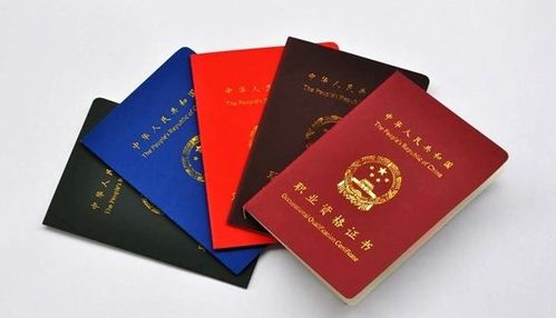 怎么成为证券分析师