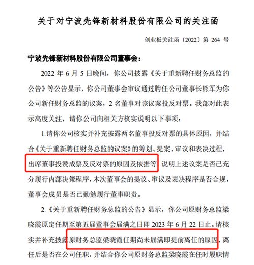证券怎么干