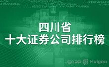 证券所怎么挣钱