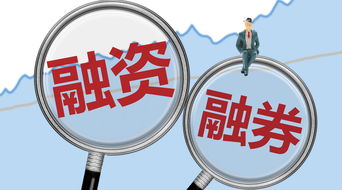 企业怎么购买证券