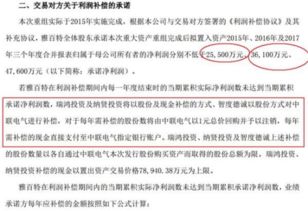 金元证券怎么赚钱