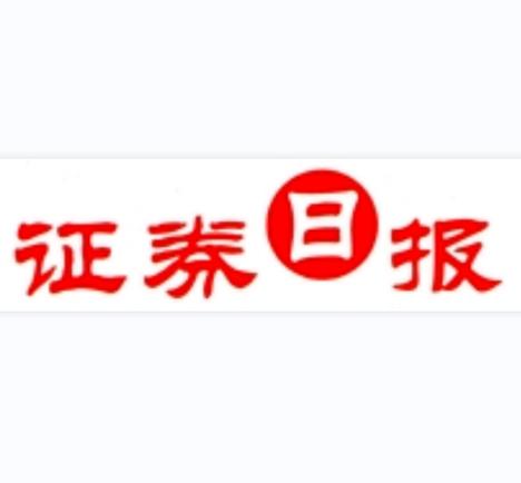 证券日报恒宝股份怎么样
