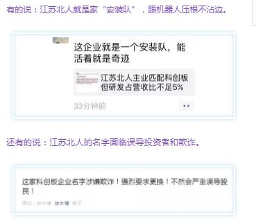 东吴证券怎么加入推广 东吴证券怎么加入推广