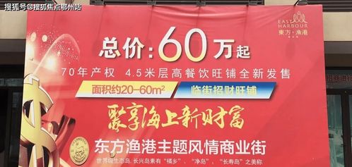 上海民众证券怎么样招工