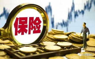 有钱如何投资股票 有钱如何投资股票