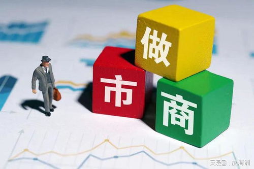 如何保持股票的投资
