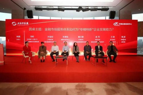 开源证券研究所怎么样
