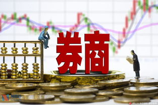 招商证券怎么又挂了