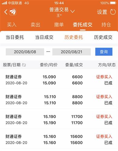 如何在创业板赚钱买股票