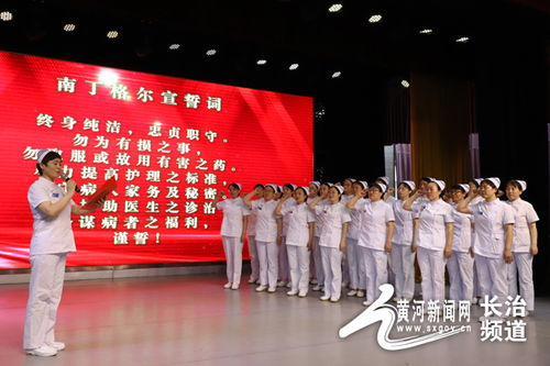 长治证券账户怎么开 长治证券账户怎么开