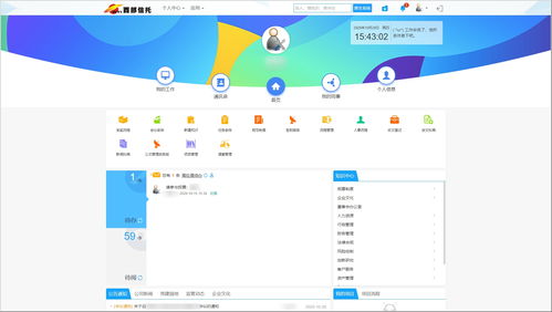 证券公司内控合规怎么做