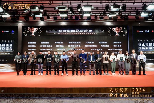 华兴证券怎么开户