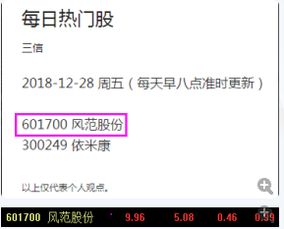 证券贝塔值怎么算