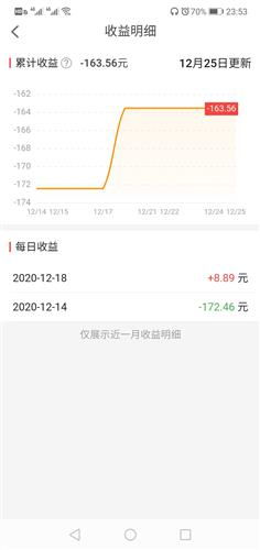 长江证券怎么购买