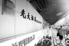 光大证券怎么签约