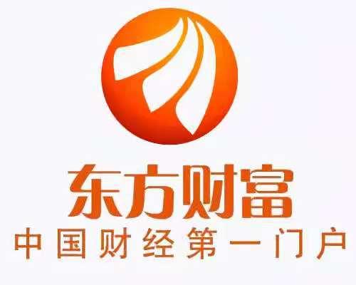 东方财富证券 怎么样