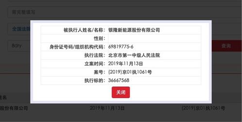 网上怎么撤销证券
