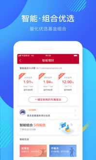 股票开户后在家如何交易 股票开户后在家如何交易