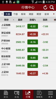 如何写股票账户下单代码